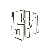 Image de Image 6e898ff0, image interne de khadi Image de Image 6e898ff0, image interne de khadi