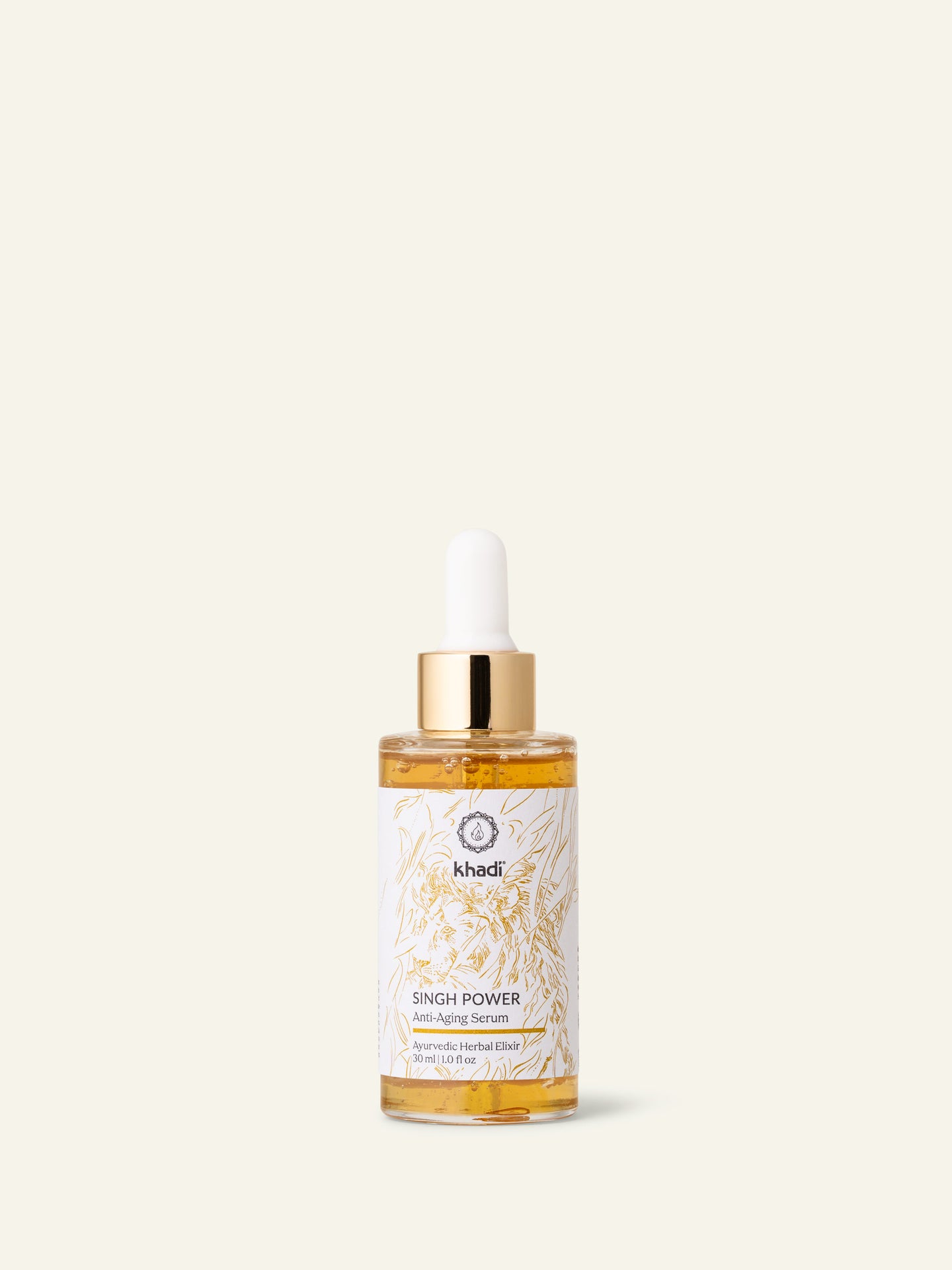 Sérum visage Anti-Âge