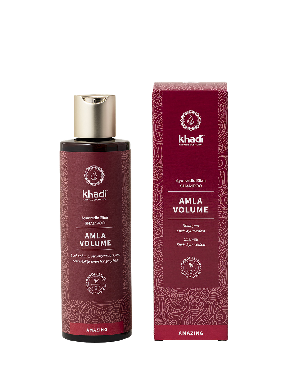 Image de wow, une présentation générale du produit